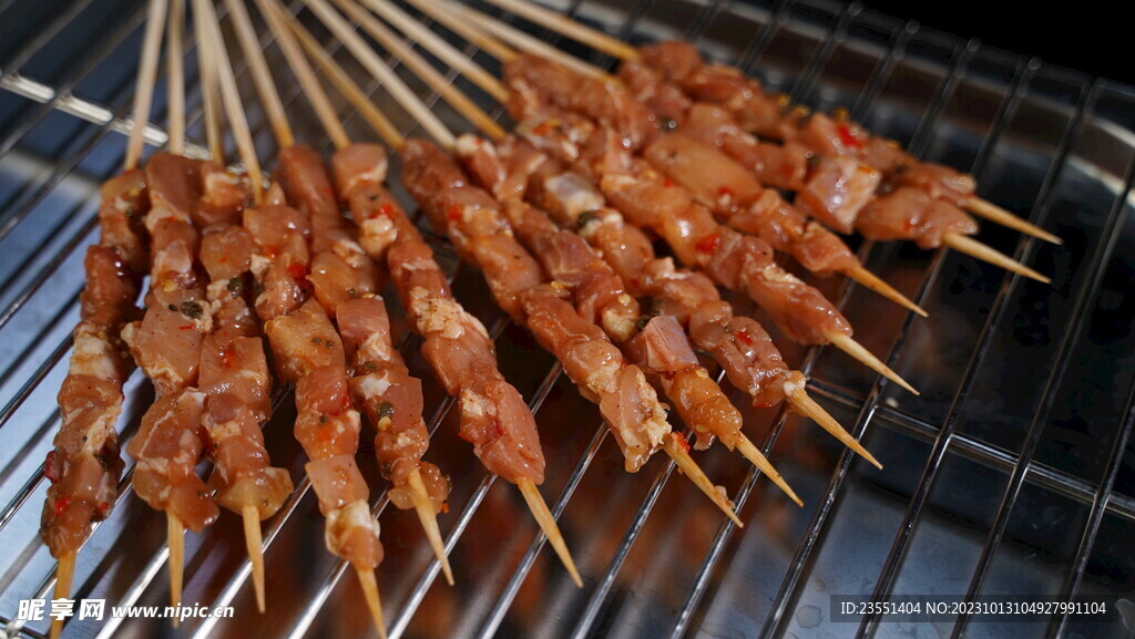 羊肉串