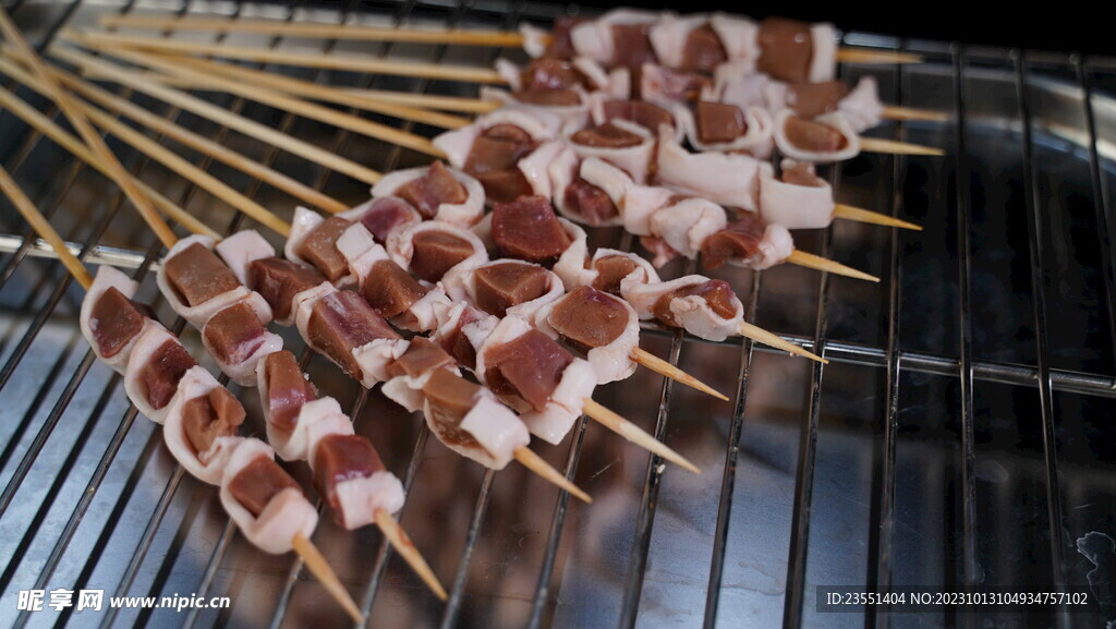 羊肉串
