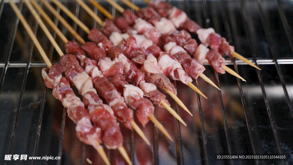 羊肉串