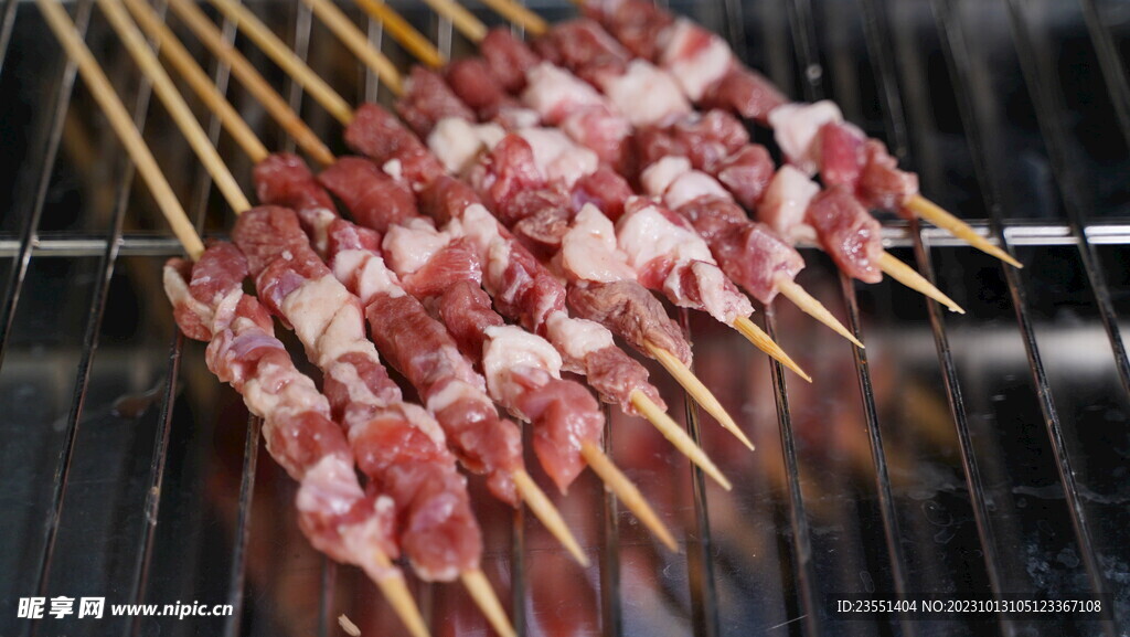 羊肉串