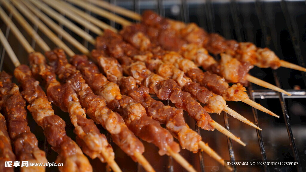 羊肉串