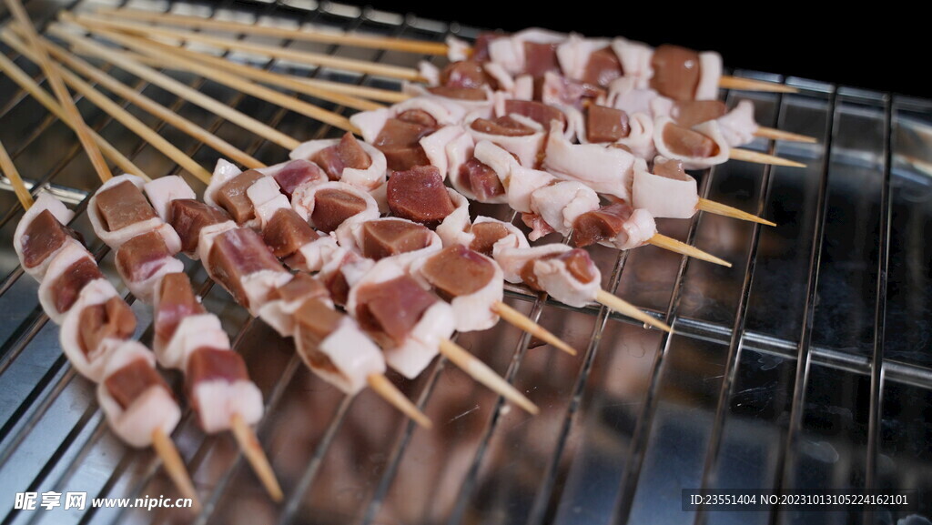 羊肉串