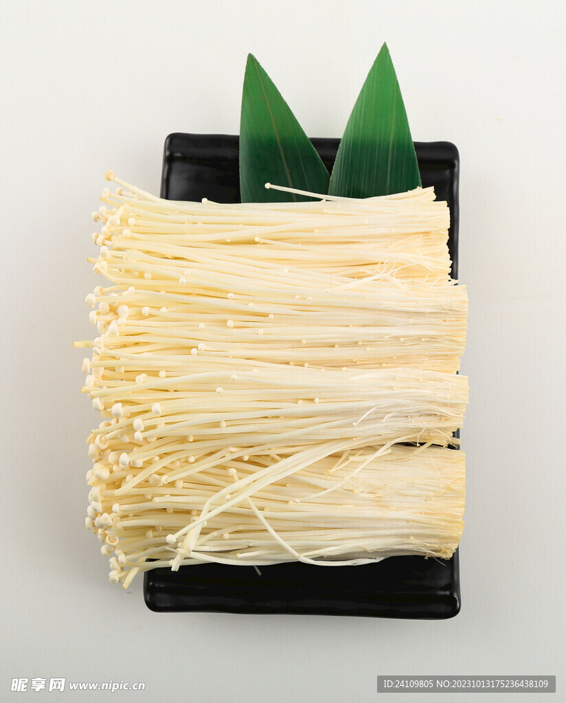 金针菇