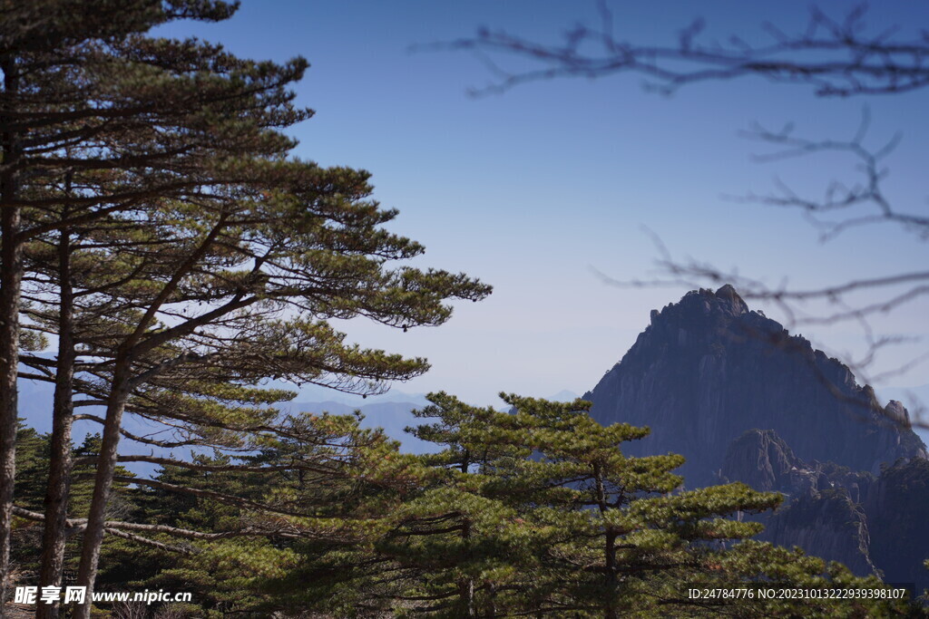 黄山