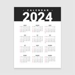 2024年日历