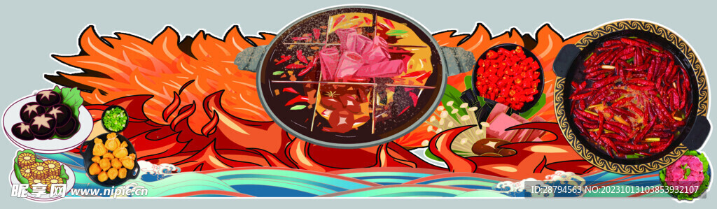 火锅海报