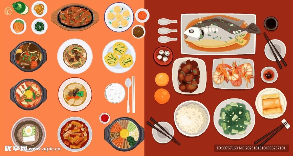 美食插画 