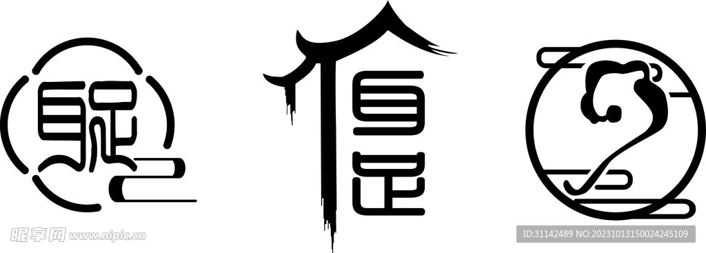 采耳足疗养生馆LOGO