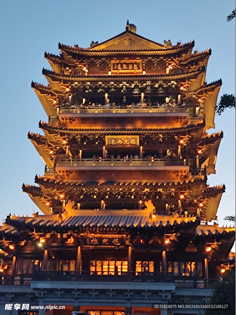 济南超然楼