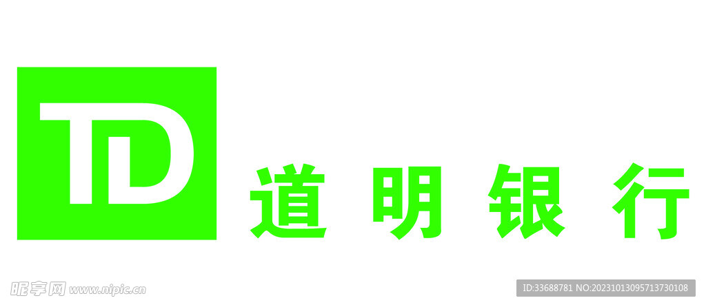 加拿大道明银行矢量logo