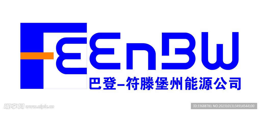 巴登符腾堡州能源公司logo