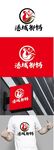 火锅标识设计