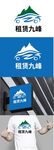 汽车租赁标识设计