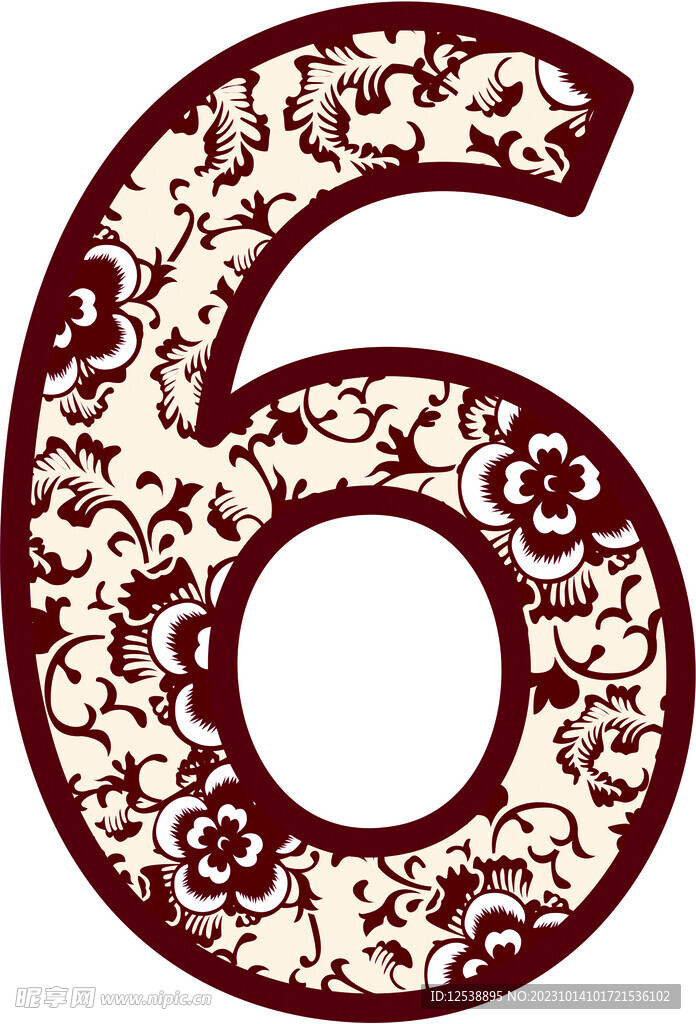 数字6