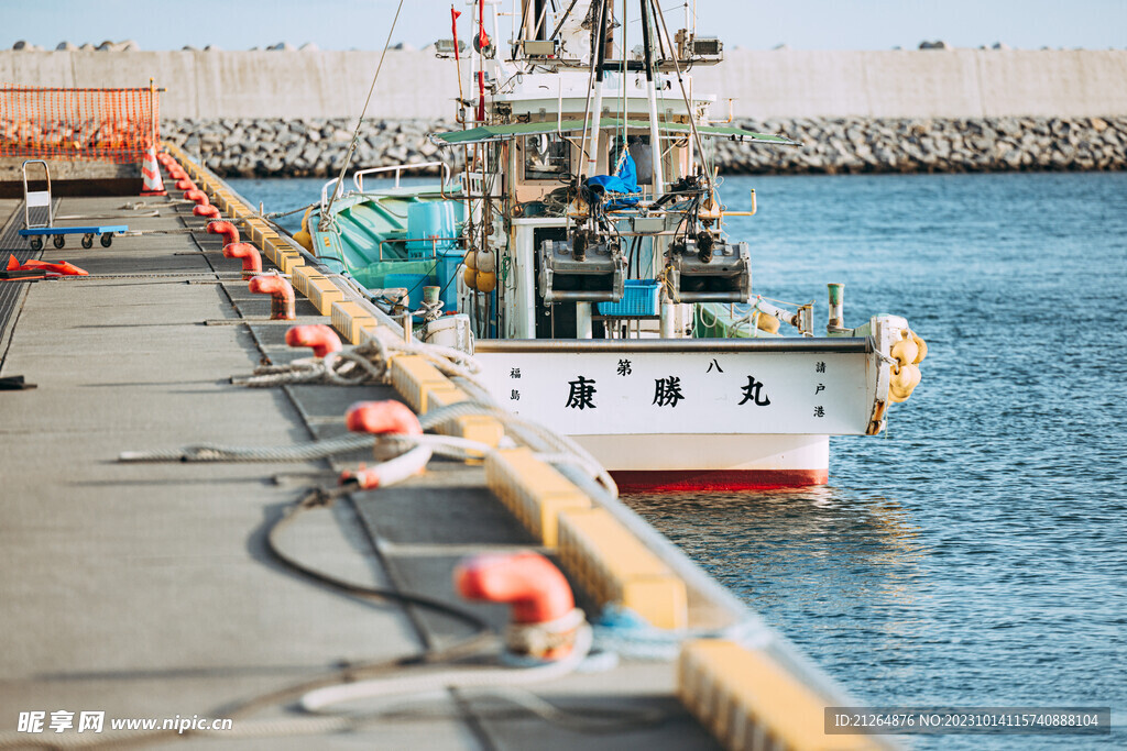 码头
