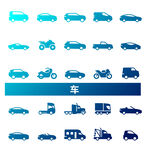 交通工具图标