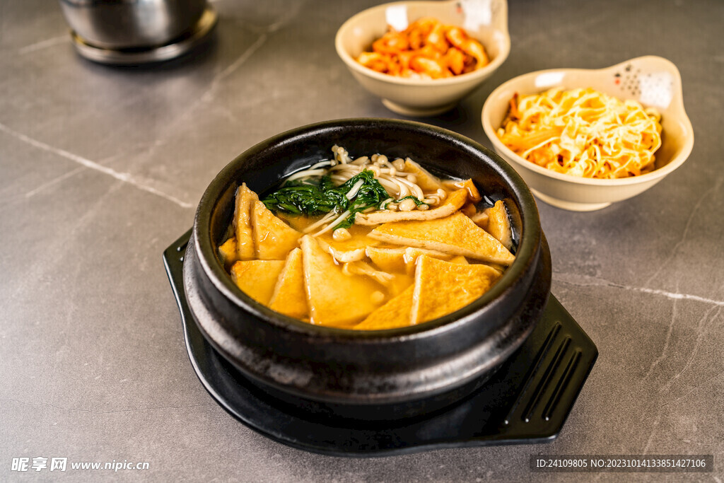鱼饼汤