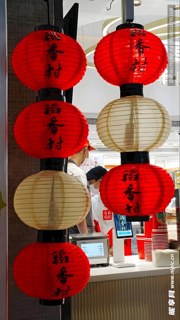 大红灯笼