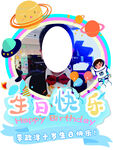 生日快乐手举牌
