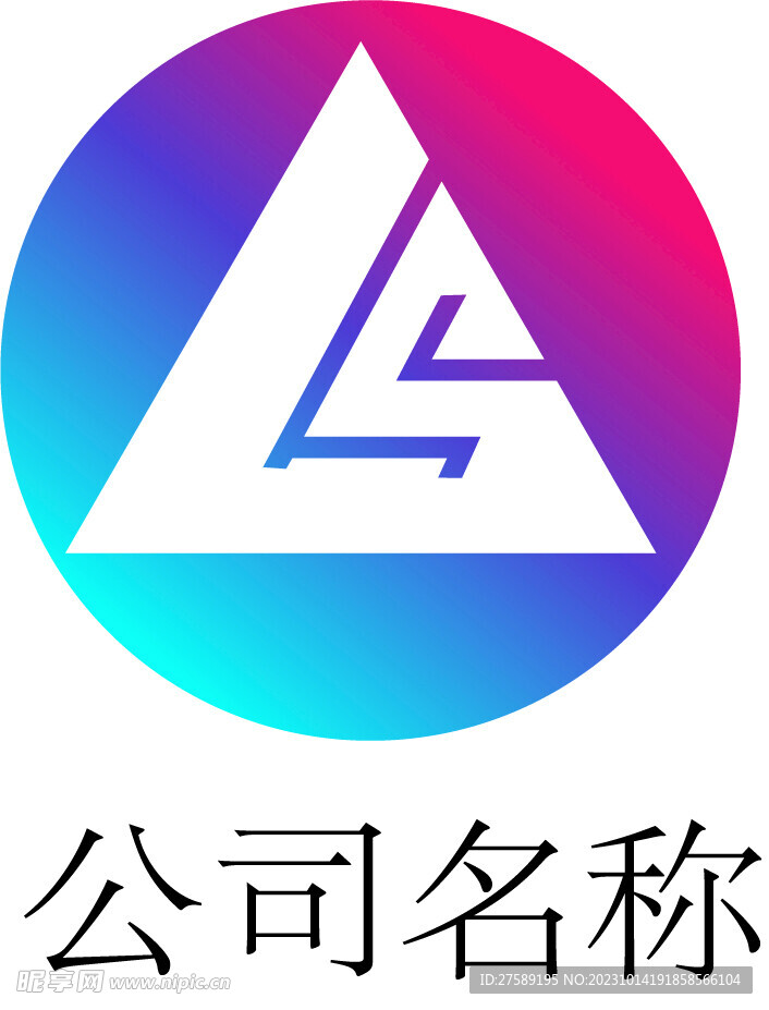 LOGO 字母LS