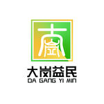 大岗益民农业LOGO标志