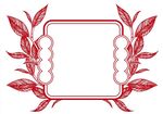 茶叶边框