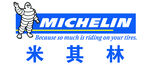 米其林矢量logo