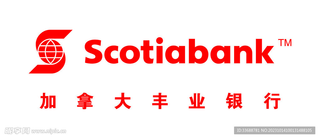 加拿大丰业银行矢量logo