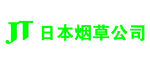 日本烟草公司矢量logo