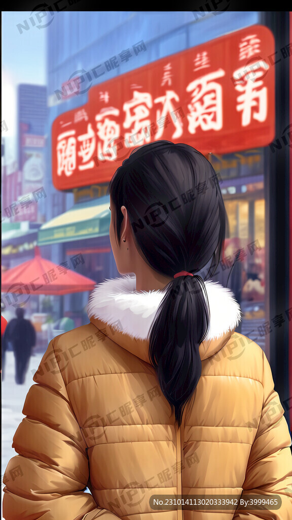 青春洋气繁华的都市穿着时尚的羽