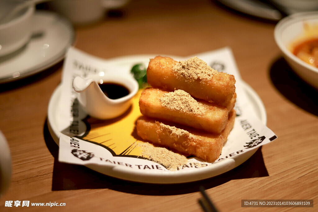 户外美食节夜市小摊点特色小吃 