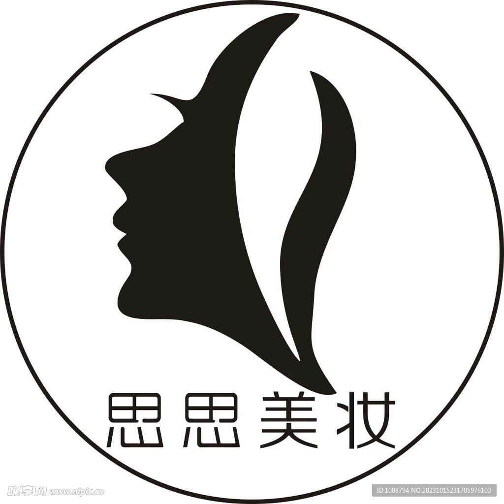 美妆LOGO