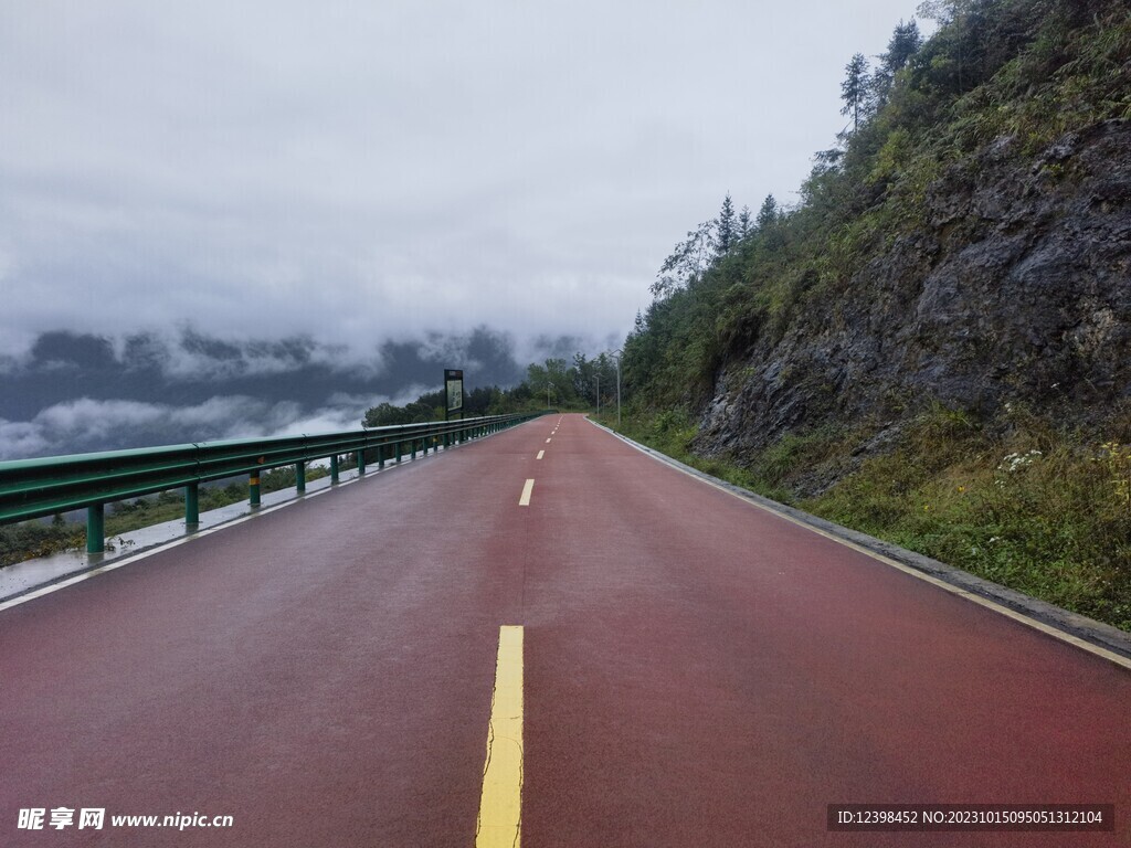 山区彩色公路