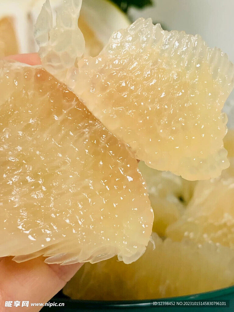 柚子