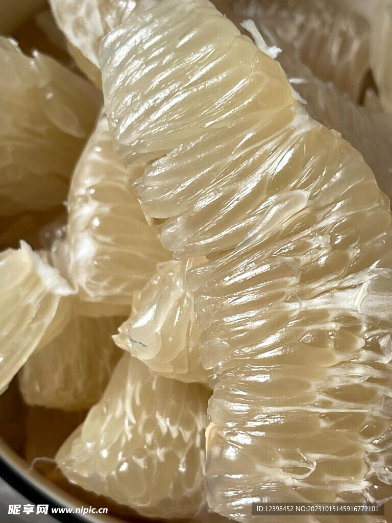 柚子