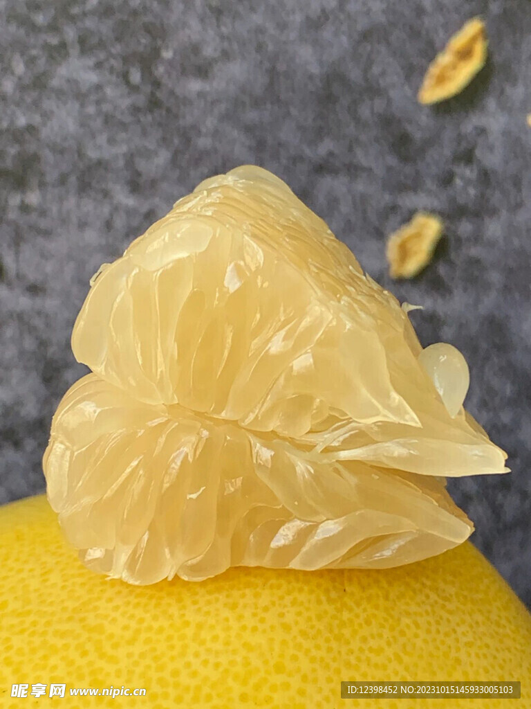 柚子