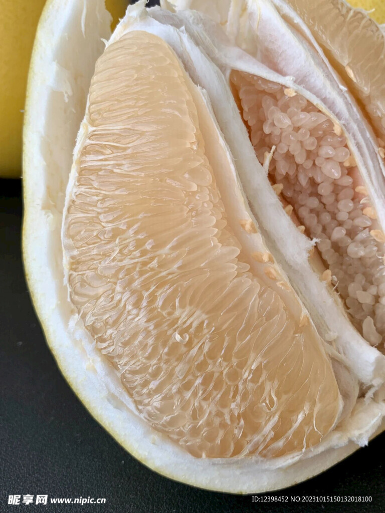 柚子