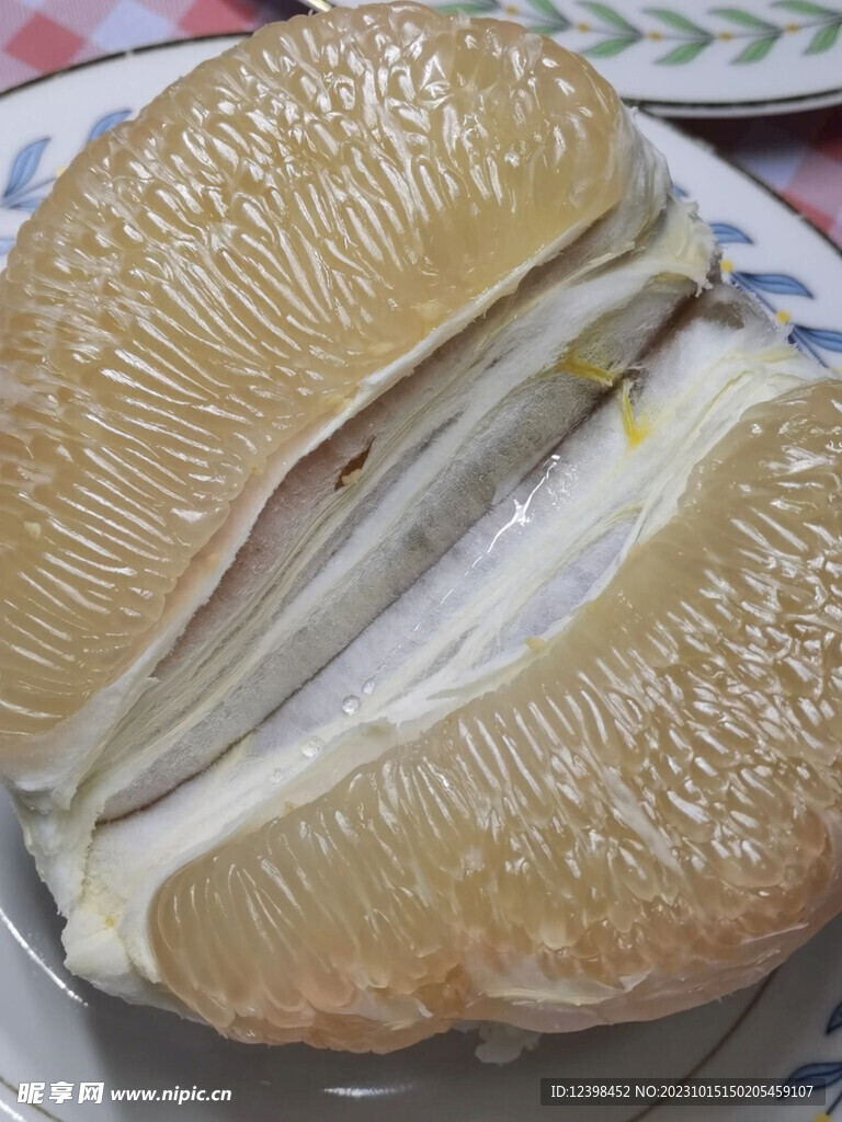 柚子