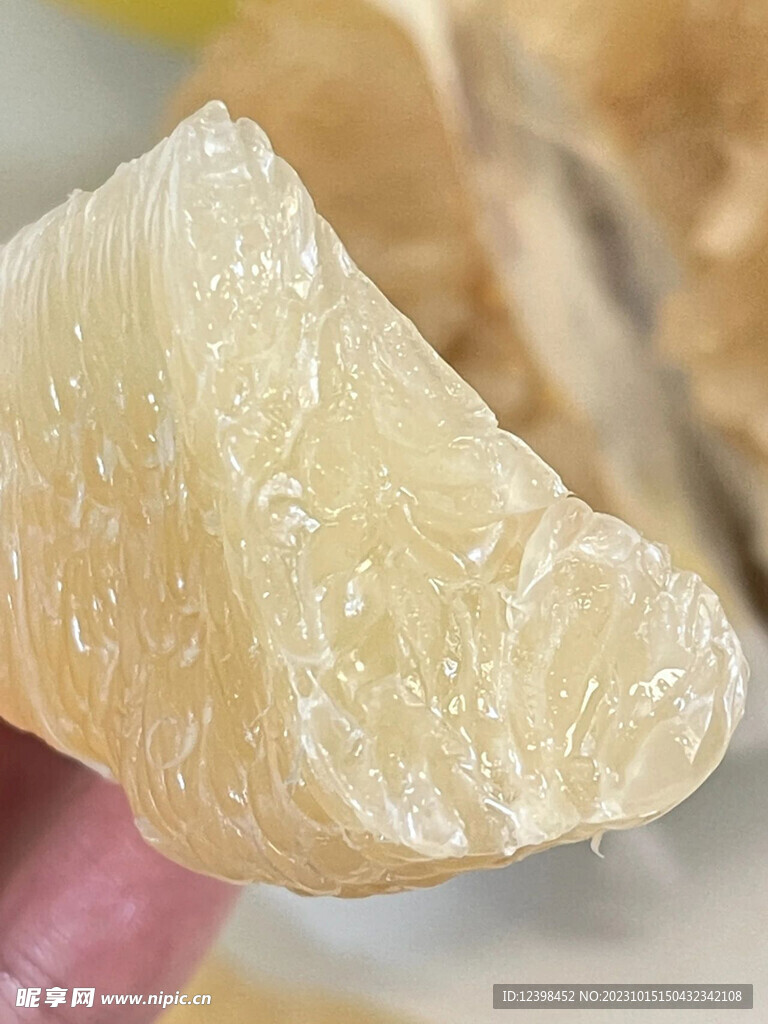 柚子