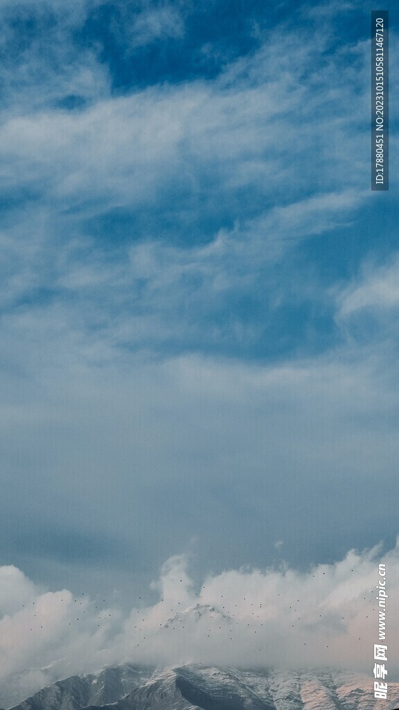 天空