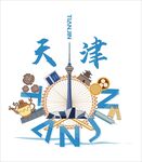 天津城市印象