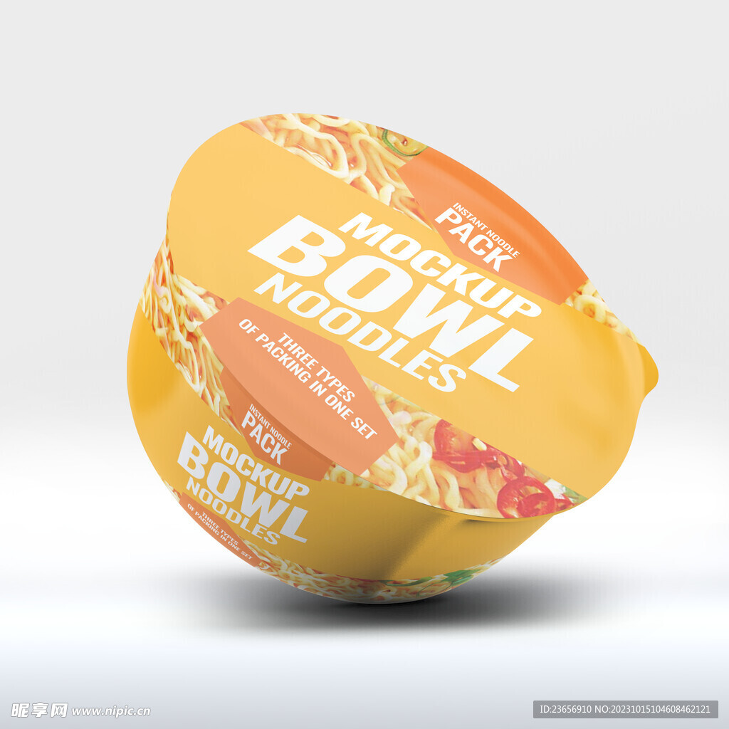 袋装盒装桶装食品样机 