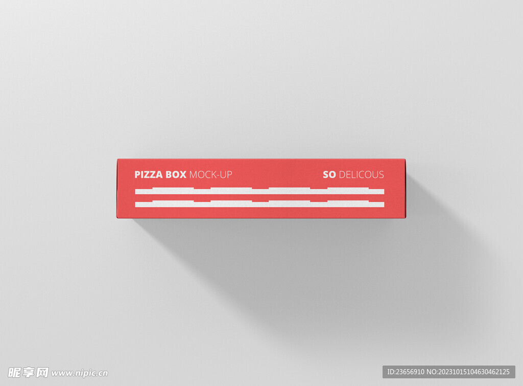 披萨快餐包装纸盒样机 