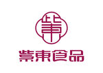 紫东食品 LOGO 标志