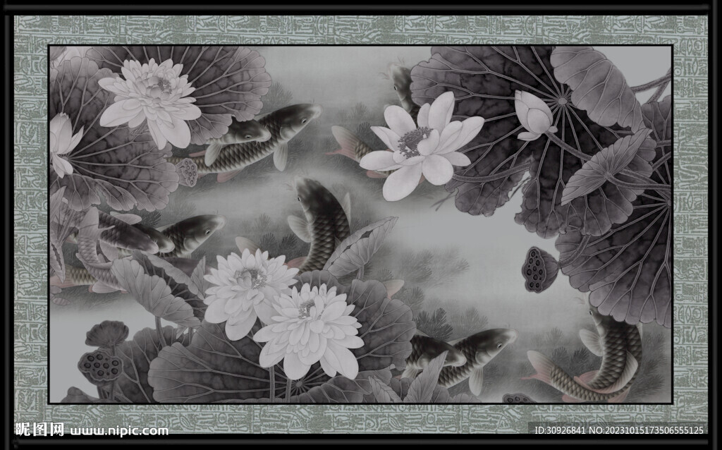 国画荷花 