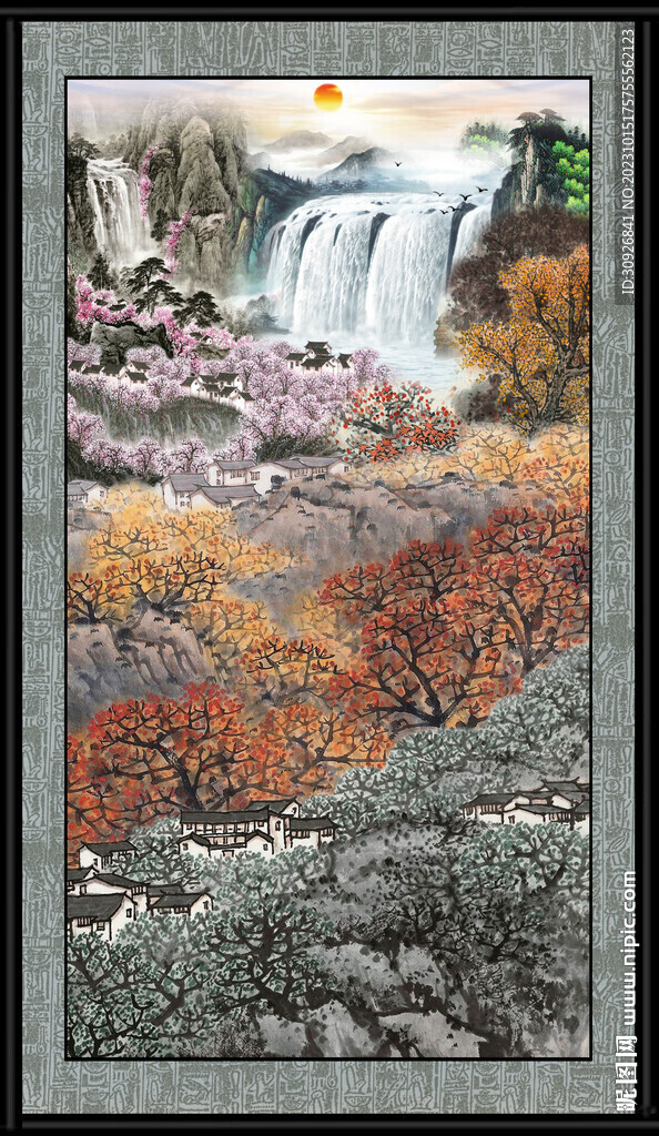 山水画