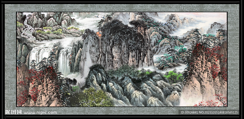 高山流水