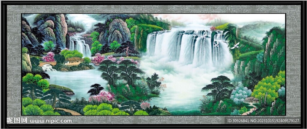 中堂画 