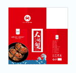 螃蟹大闸蟹礼盒包装箱