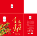 螃蟹大闸蟹礼盒包装箱